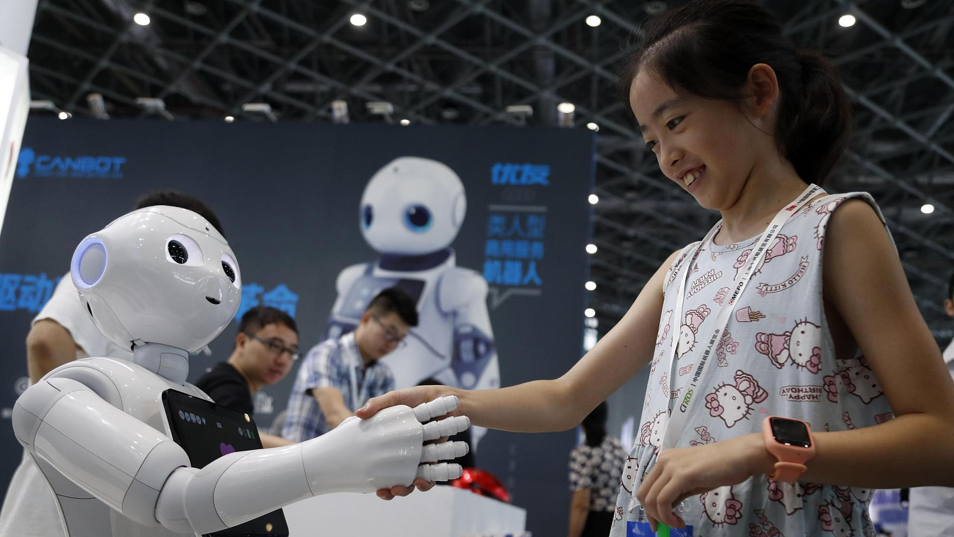 Imagen de publicación titulada La visión de China sobre la Inteligencia Artificial