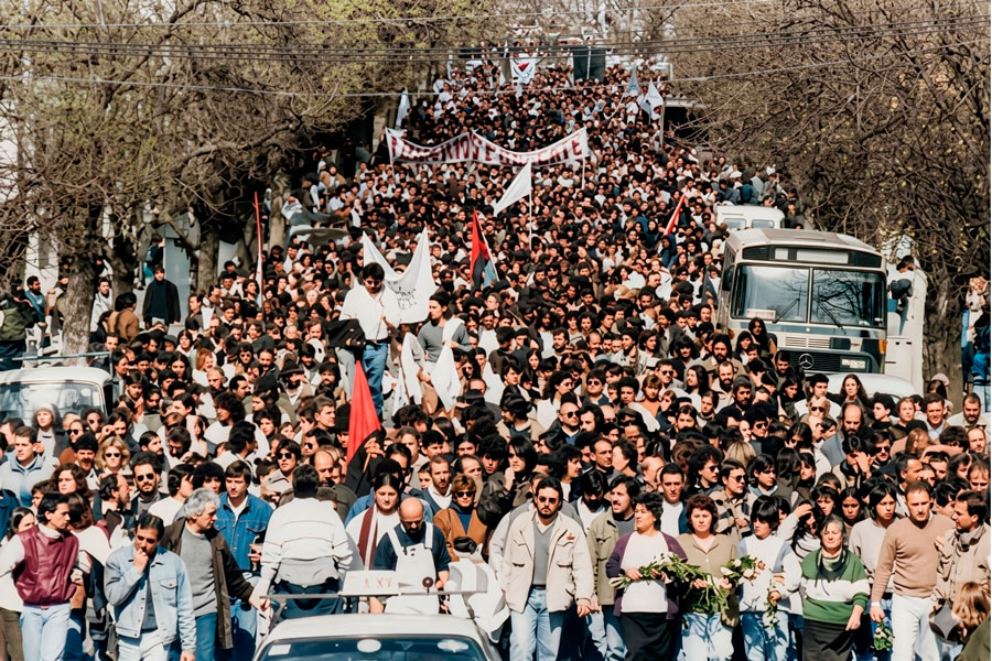Imagen de publicación titulada A 32 años de la masacre del Filtro